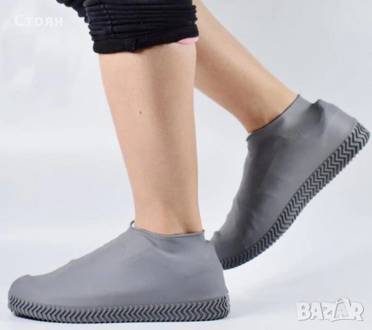 Водоустойчиви силиконови обувки за многократна употреба , снимка 9 - Други - 27715818