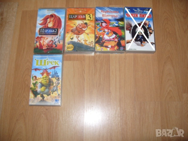 Анимации на Видеокасети VHS, снимка 6 - Анимации - 51676797