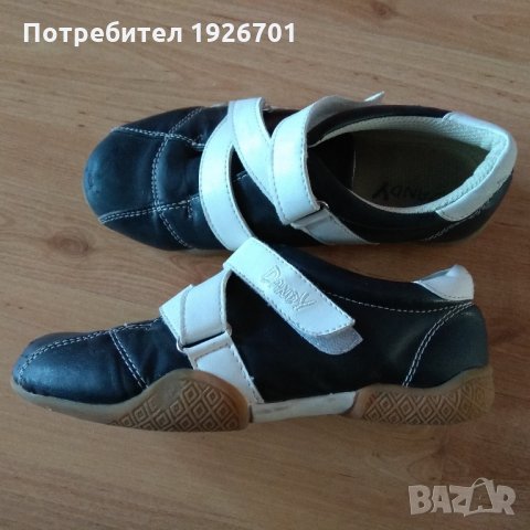 Детски кожени обувки