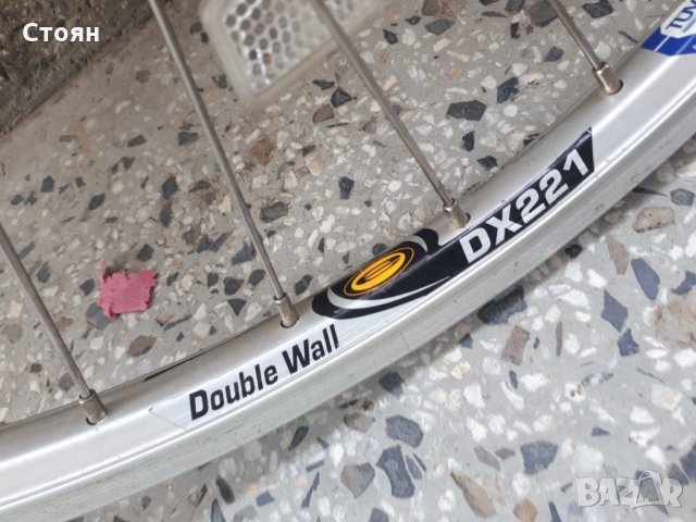 Предни капли за диск 26 и 28 цола, снимка 3 - Части за велосипеди - 28723714