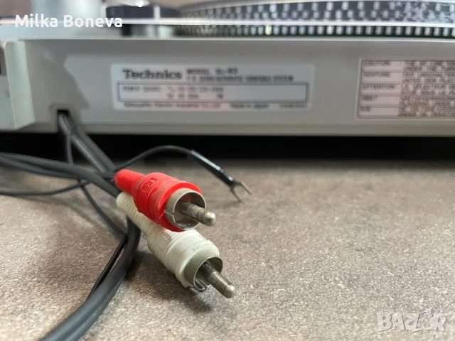 Technics Sl-B3, снимка 12 - Грамофони - 51130756