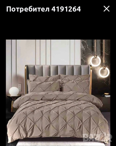 Спални Комплекти ( разл.цветове), снимка 16 - Спално бельо - 52330603