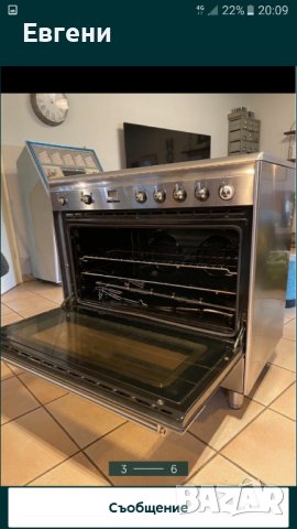  Казан алпака, съд от неръждавейка(супра)Нови Пвц (пластмасови) шишета 6литра, снимка 10 - Друго търговско оборудване - 16131517