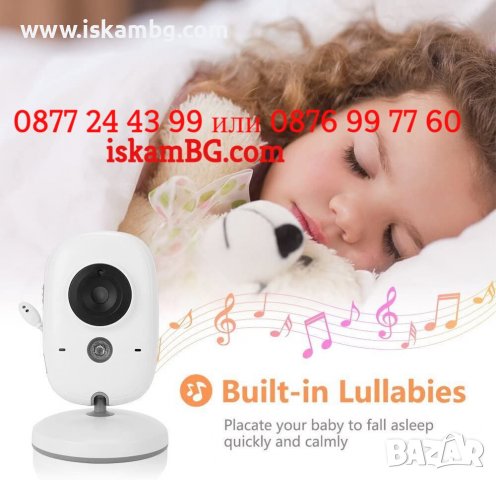 ЧИСТО НОВ Бебефон с камера и монитор | Бебефон VB602 с двупосочна аудио връзка, термометър КОД 3775, снимка 11 - Бебефони - 38379999