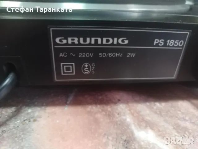 грамофон GRUNDIG , снимка 9 - Грамофони - 48244201