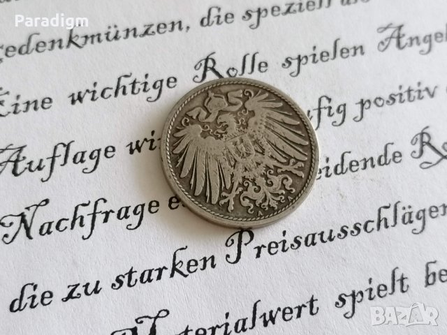 Райх монета - Германия - 10 пфенига | 1901г.; серия А, снимка 2 - Нумизматика и бонистика - 28152311