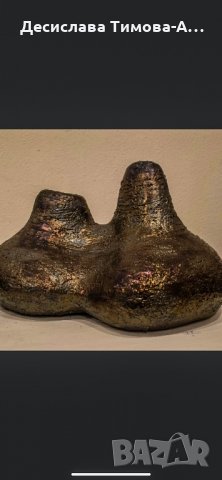 Керамична пластика