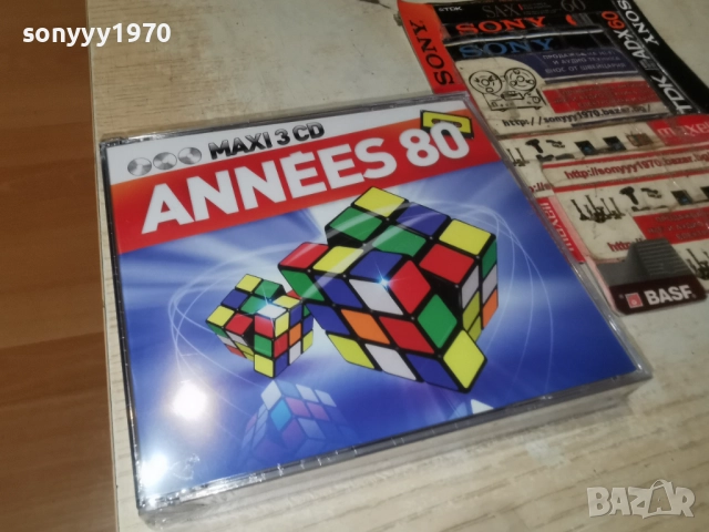 ANNEES 80 3CD-ВНОС FRANCE ТРИ ДИСКА ЗА 45ЛВ КОЛЕДНО  1912250749, снимка 9 - CD дискове - 52844261