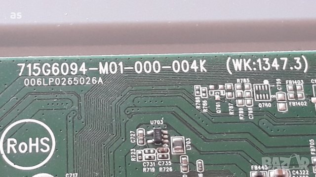 PHILIPS 32PHK4309  на части, снимка 6 - Телевизори - 37983491