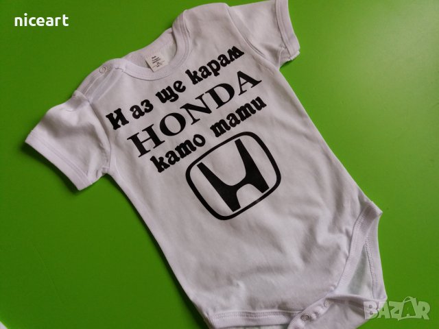 Боди Хонда, снимка 2 - Бодита за бебе - 39157291