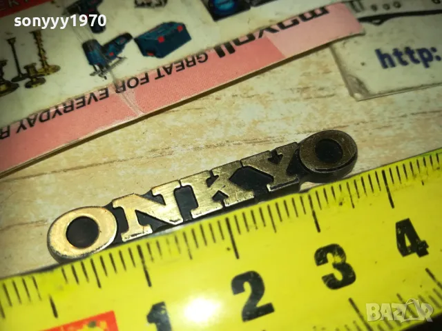 ONKYO-АУДИО ЕМБЛЕМА 1310241733, снимка 4 - Други - 47567802