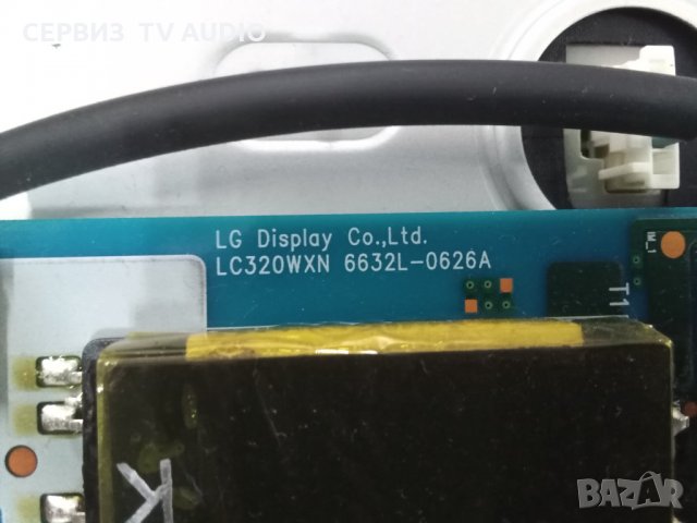 Платка инвертор  LC320WXN    6632L-0626A, снимка 2 - Части и Платки - 33034839