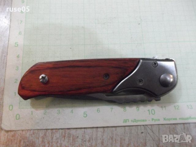 Нож сгъваем полуавтоматичен, снимка 10 - Ножове - 27921301