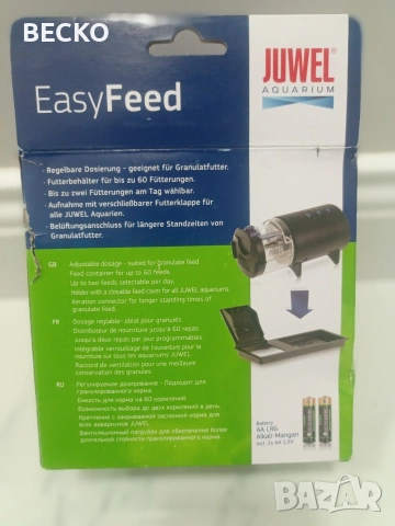 Автоматична хранилка за аквариум, снимка 2 - Оборудване за аквариуми - 53393925