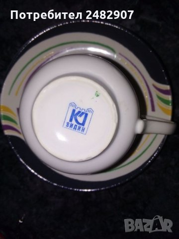 Комплект ретро чашки за кафе - 5 бр. , снимка 6 - Чаши - 28468064