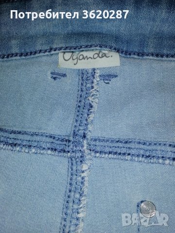 Гащиризон за бременни , снимка 4 - Гащеризони - 40534542