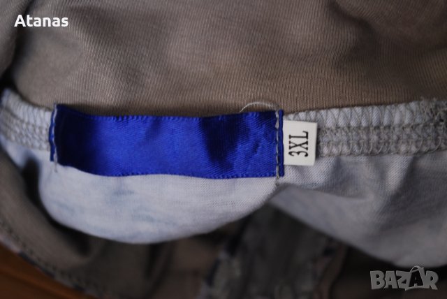 Multicam Combat Shirt термо Мъжка XXL камофлаж 5.11 leaf arcteryx, снимка 6 - Екипировка - 43169730