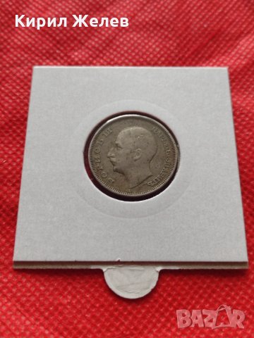 Монета 20 лева 1940г. Царство България за колекция декорация - 24792, снимка 12 - Нумизматика и бонистика - 35196444