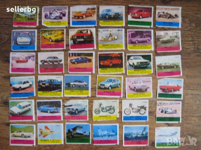 Картинки турбо бом бибом ото мото би бит лазер коли, снимка 7 - Колекции - 16643312