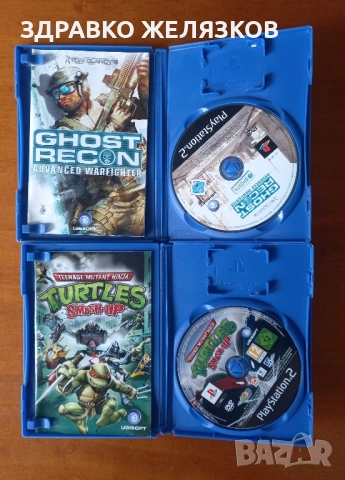 Игри Playstation 2, снимка 2 - Игри за PlayStation - 52349181