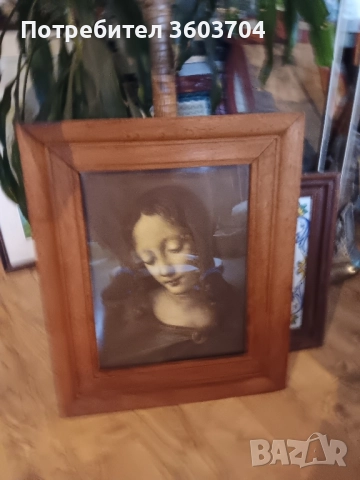 стара картина, снимка 2 - Картини - 51687855