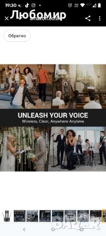 Безжични микрофони TONOR, UHF безжична ръчна микрофонна система, 9-часова продължителност

, снимка 8 - Микрофони - 50688751