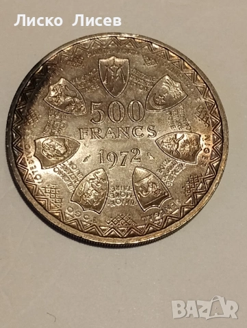 Западни Африкански щати 1972 и 1982 година 500 и 5000 франка, снимка 8 - Нумизматика и бонистика - 53180437