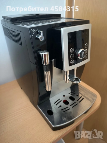 Продавам кафемашина DELONGHI, снимка 2 - Кафе машини - 52510444