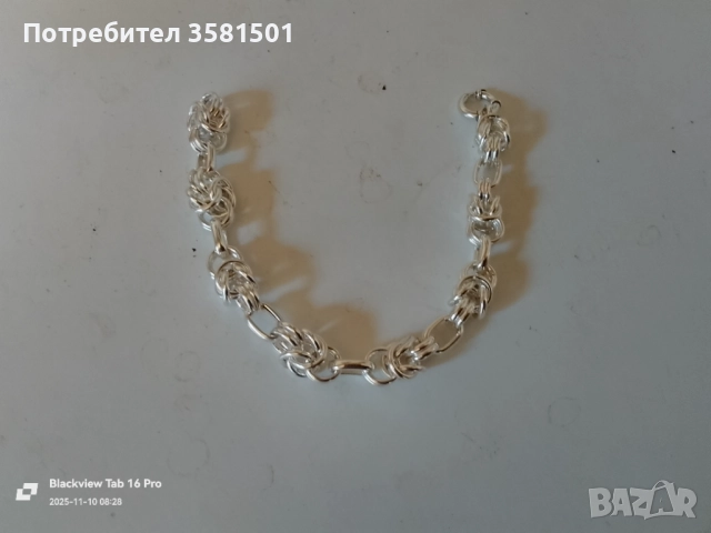 Сребърна Гривна-30грама.🇧🇬, снимка 9 - Гривни - 52358526