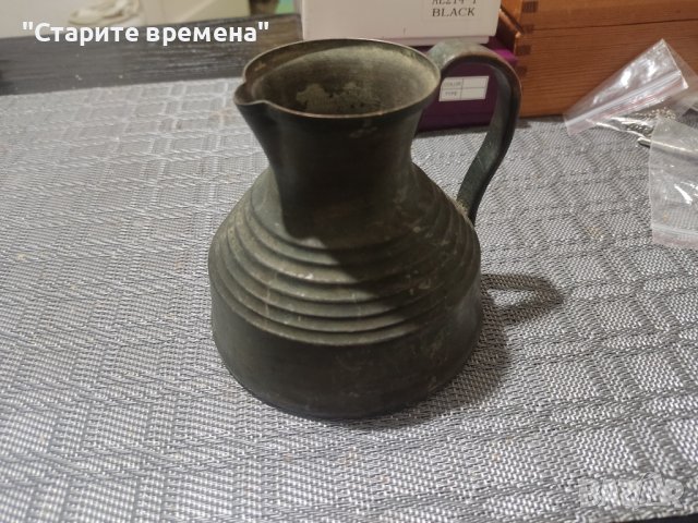 Старинно  Медно  Джезве, снимка 1 - Антикварни и старинни предмети - 43780412