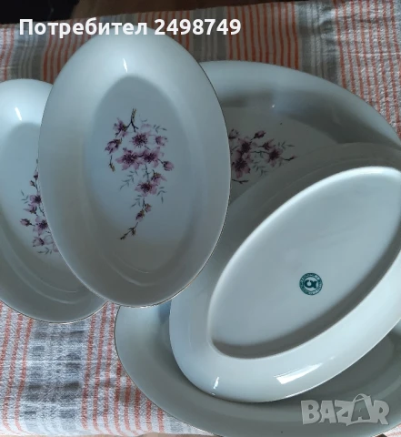 Чинии порцеланови, българско производство, НОВИ, снимка 10 - Чинии - 50475311