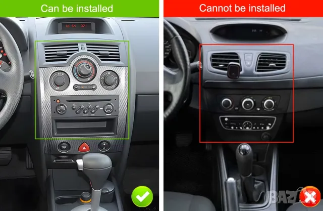Мултимедия, Двоен дин, за Renault Megane 2, Навигация, плеър, Android, Рено Меган 2, снимка 5 - Аксесоари и консумативи - 50207255