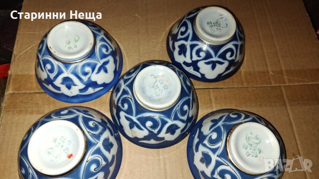 РЕДКАЖ СССР Юбилеен Стар руски порцелан Узбекистан сервиз за чай , снимка 2 - Колекции - 43510626