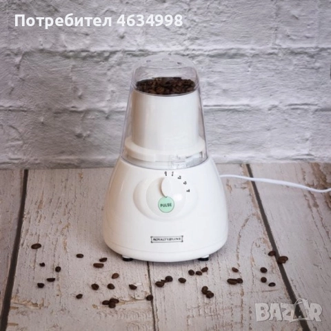 Блендер с приставка за мелница Royalty Line SM-400P.2, снимка 5 - Блендери - 52374114