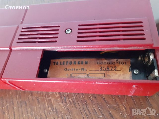 TELEFUNKEN TICCOLO 101 Germany, снимка 14 - Радиокасетофони, транзистори - 39528629