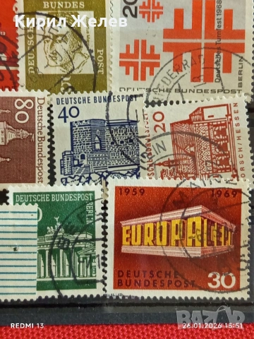 Стари пощенски марки от цял свят смесени редки за КОЛЕКЦИЯ ДЕКОРАЦИЯ 51611, снимка 9 - Филателия - 53232568