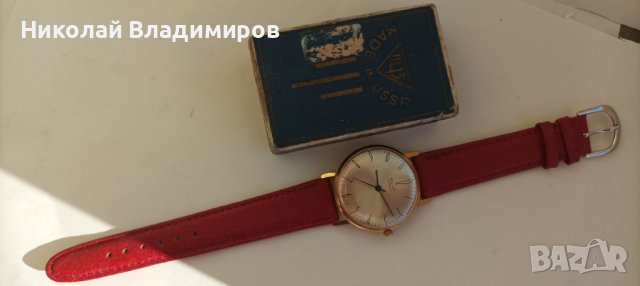 Poljot de luxe 23 j. Полет де лукс мъжки ръчен руски часовник, снимка 4 - Колекции - 40605012