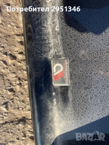 Дифузьор задна броня Maxton Design Audi S5 F5, снимка 3 - Части - 52289173