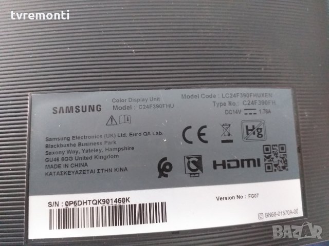 лед диоди от панел CY-PK236BNLV3F, снимка 3 - Части и Платки - 28074907