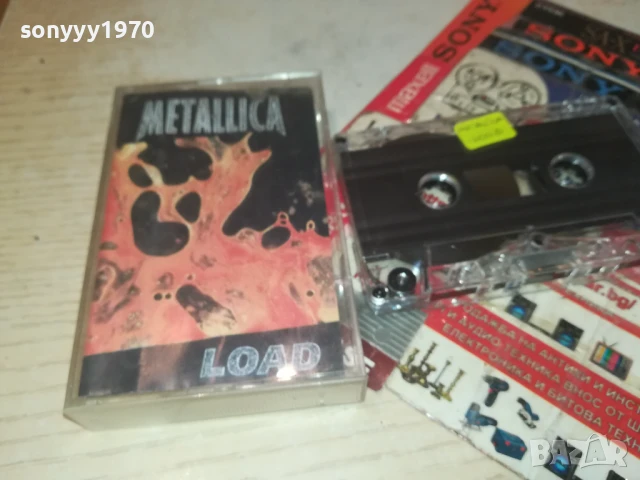 METALLICA-TAPE 0308251819, снимка 12 - Аудио касети - 51238061