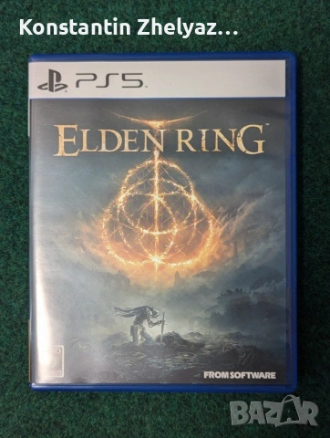Elden Ring - PS5 / Възможен бартер