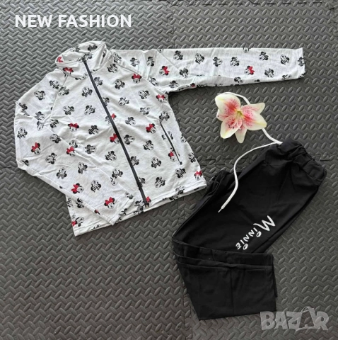 Дамски Памучен Комплект ✨