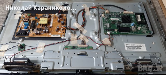 Продавам T.con-6870C-0442B,стойка от тв.PHILIPS 32PHH4100/88 , снимка 4 - Телевизори - 37688273