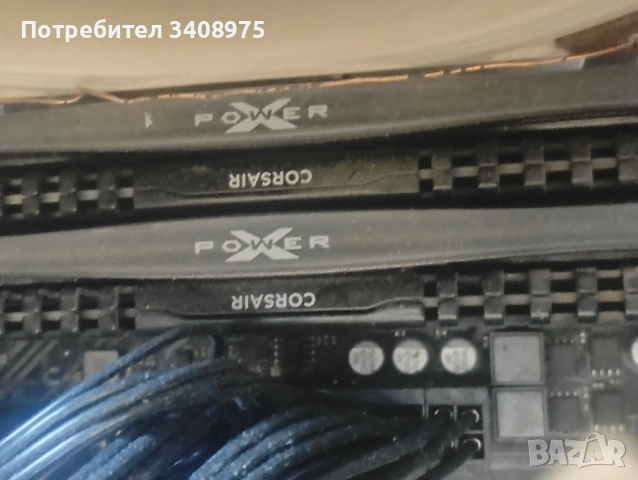 Intel i7 9700k, Geforce Nvidia 12gb Eagle 3060, снимка 4 - Геймърски - 52792066