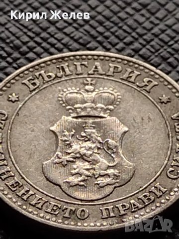 МОНЕТА 10 стотинки 1912г. СЪЕДИНЕНИЕТО ПРАВИ СИЛАТА ЦАРСТВО БЪЛГАРИЯ ЗА КОЛЕКЦИЯ 36354, снимка 11 - Нумизматика и бонистика - 39774930