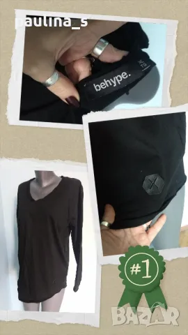 Четири броя / Маркова блуза с дълъг ръкав тип туника "Jackpot", "Esprit", "behype "/ голям размер , снимка 7 - Блузи с дълъг ръкав и пуловери - 39725971