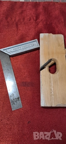 Старо Ренде 