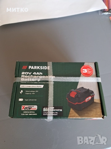 Батерия 4ah, снимка 2 - Друга електроника - 51785376