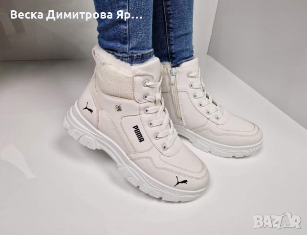 Дамски зимни обувки , снимка 2 - Дамски боти - 43072659