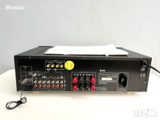 Стерео ресивър DENON, снимка 6 - Ресийвъри, усилватели, смесителни пултове - 50937933